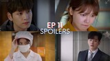 So I Married An Anti-Fan Ep 11 Spoilers & Predictions