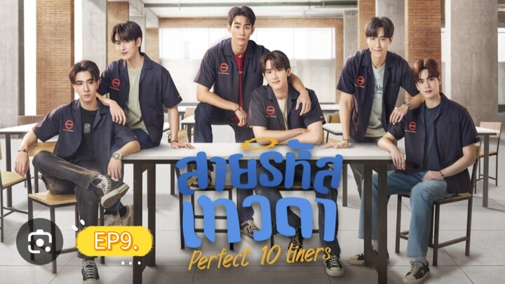 Perfect10linersสายรหัสเทวดาEP9.