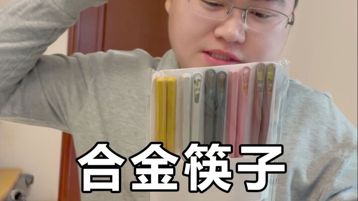 Are high-temperature‑resistant alloy chopsticks really a waste of money? #Review #AlloyChopsticks #D