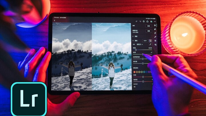 Da Bai & Xiao Yu Love Sharing | Can an iPad Replace a Computer? A Step-by-Step Photo Editing Tutoria