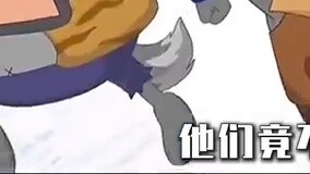 I didn’t expect that in 2025, I would still be stabbed hard by the big bad wolf!