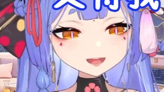 【阿梓】Cat killed Irelia alone, why did he tag me!!!