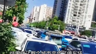 《五一荣昌爆满》五一假期荣昌游客爆满，机关单位的厨师勺子都轮的冒烟了。#荣昌文旅 #高书记 #五一假期 #荣昌游客