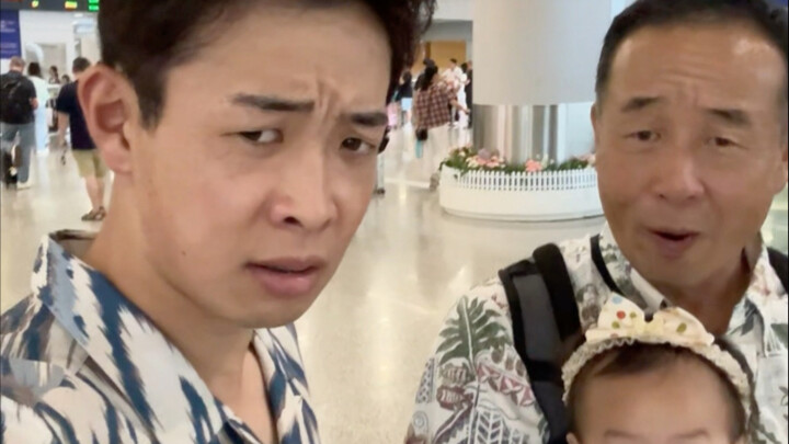 加藤带爸爸来中国