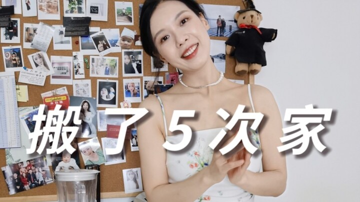 هذه المنتجات المميزة للإيجار، مهما كانت ثقيلة لازم تأخذها معك!