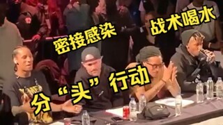 把Slim Boogie整不会了