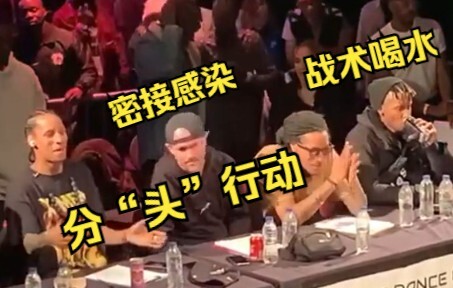 把Slim Boogie整不会了