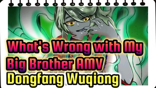 Dongfang Wuqiong Centric Self-drawn AMV | King