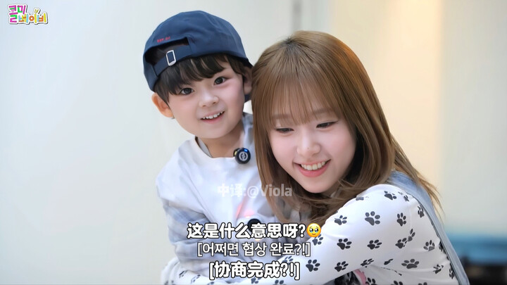 【ซับจีนคัท】โอปป้าหมูน้อยหัวใจหวานทำให้พี่สาวละลายไปแล้ว～
