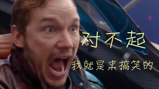 柠檬树下的复仇者，对不起我不是一个正经的复仇者