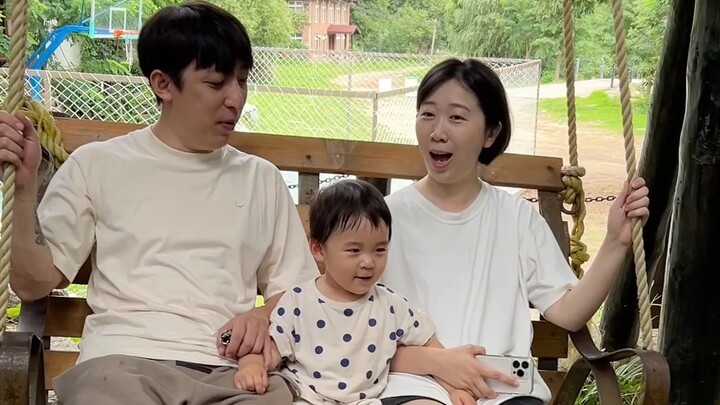 ครอบครัวหนึ่งบนชิงช้า