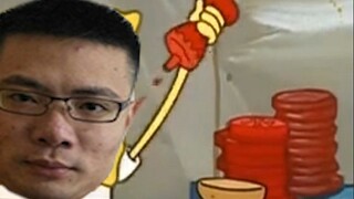 มือนี้เนื้อ ไข่ ต้นหอม และไก่