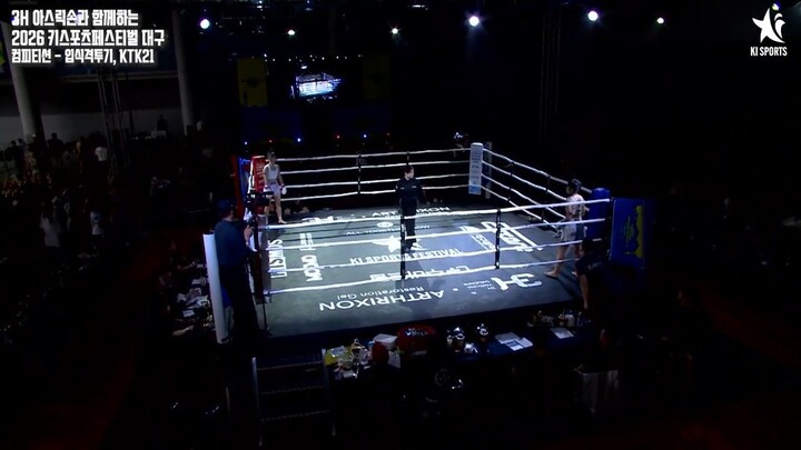 boxing japan woman