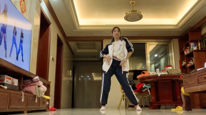 Dance cover - MAMAMOO-Hip