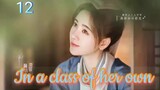 In a class of Her own (eng sub)
