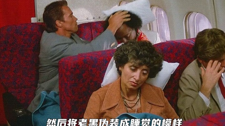 【高分经典电影】隐退特工为刘女儿重出江湖，独闯龙潭