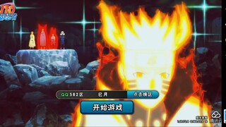 逆天登录动画硬控我一分钟