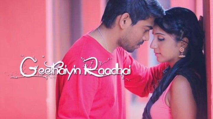 Geethayin Raadhai | Malaysia Tamil Full Movie