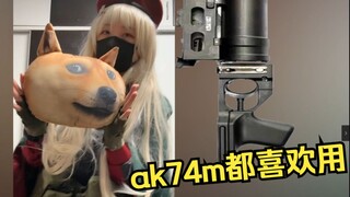 AK74m都喜欢用的gp25玩具(｀・ω・´)