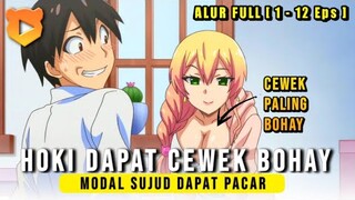 CULUN TAPI DAPAT CEWEK CANTIK‼️ - Alur Cerita Anime Hajimete no Gal  [ Full Eps ]
