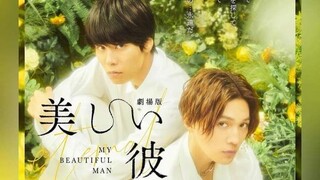 [BL] MY BEAUTIFUL MAN SS2 EP 3 ENG SUB (2023)