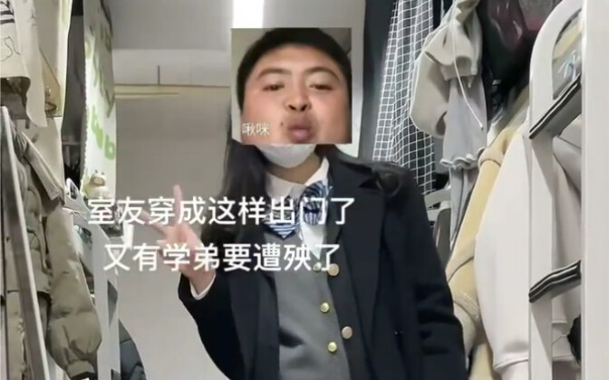 Why’s my junior getting the short end of the stick?