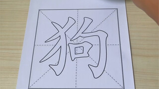 Xin lỗi vì bài trình bày kém #abstractart