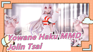 [Yowane Haku MMD] [Play] Jolin Tsai| Musik Tarian Moderen Anime Dua Dimensi  MMD