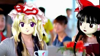 New Touhou Cooking School