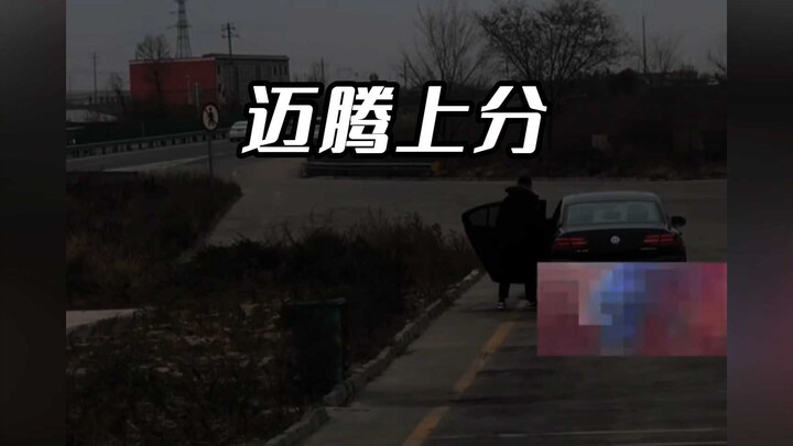 Pemilik Lavida nggak pernah ngerti apa itu menyerah demi damai.