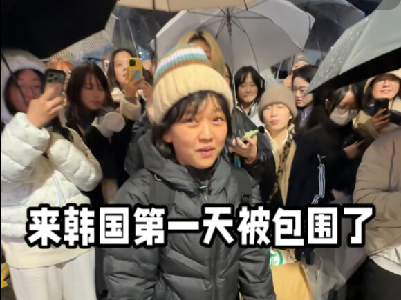 Anyone who doesn’t know the context might think we’re about to invade South Korea.