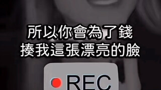 西格玛男人-每日一遍