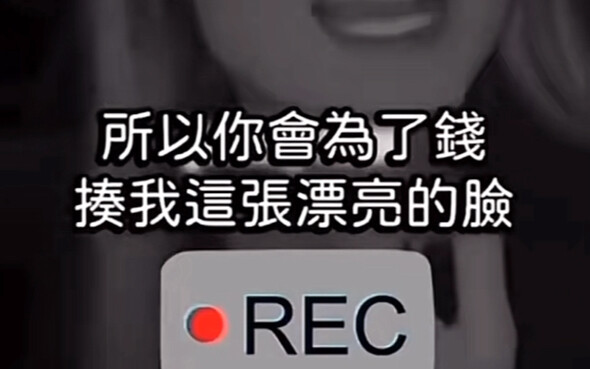 ผู้ชายซิกม่า - วันละหนึ่งครั้ง