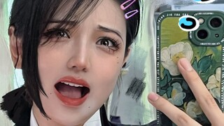 山东小红