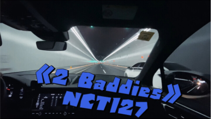 【Trải nghiệm âm trầm cực chất với Porsche】“2 Baddies” - NCT127: Xế hộp Porsche chính hiệu phải lao v
