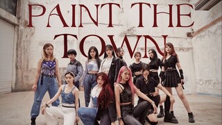 تغيير الملابس بنقرة واحدة مذهل، جميع الأعضاء يتعاونون بشكل رائع لأداء رقصة PTT (Paint The Town) المت