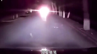 我承认我刚才声音有点大