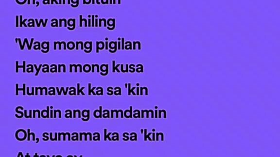 Lihim lyrics 💖🎶🎵