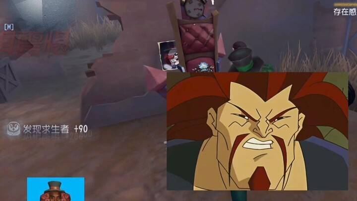 الدب النائم يستيقظ بعنف ويتعامل مع سَحْق الجثث كآلية لعب!