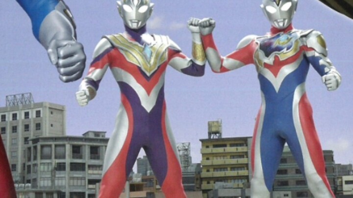 Deka [Dekai] Ultraman e-magazine issue 2