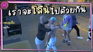 มิดไนท์บาร์เบอร์ ตัดวันนี้ยาวชาติหน้า - Midnight EP.198 [GTAV Roleplay]