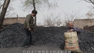 逢人只说三分话，不可全抛一片心。