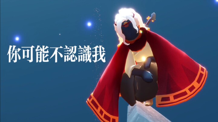 Có thể bạn không biết tôi, nhưng chắc chắn bạn đã từng nghe đến tôi trong Genshin Impact...