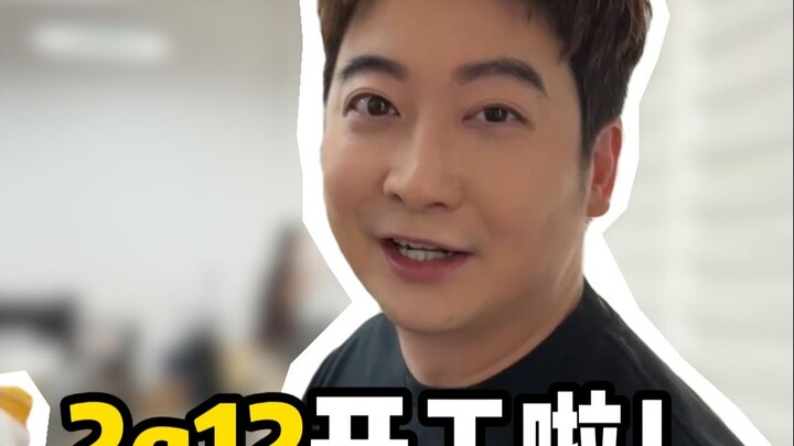 Things You Must Do Before Starting Work