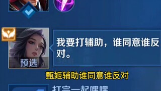 发育路七八个人（会员到期了发个原声哈）
