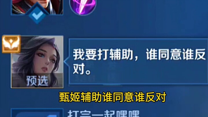 Tujuh atau delapan orang di jalan pembangunan (keanggotaannya sudah habis, jadi saya akan posting su