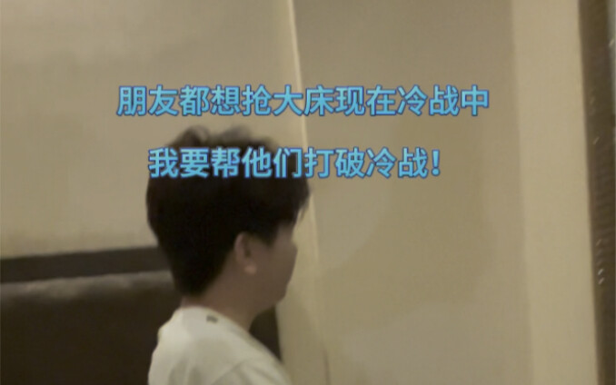 الخطة لا تُسبق التغييرات...