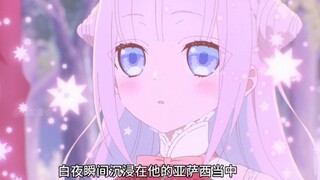 七月新番：魔法少女被弄哭了  这直接触碰到了参谋长的底线