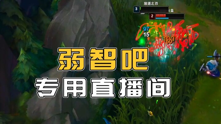 “我真的很想跟帅哥谈恋爱！”