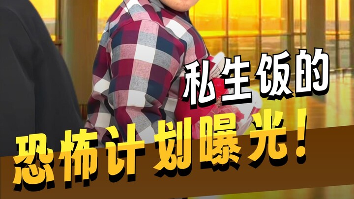 الحب الحقيقي هو السهر على الآخر مع الحفاظ على المسافة.